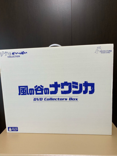 風の谷のナウシカ DVDコレクターズBOX‼️
