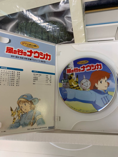 風の谷のナウシカ DVDコレクターズBOX‼️