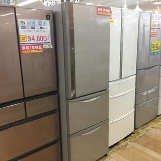 日立 3ドア冷蔵庫 265L シルバー 福岡市内配達無料 r-27rv 日立 3ドア 【