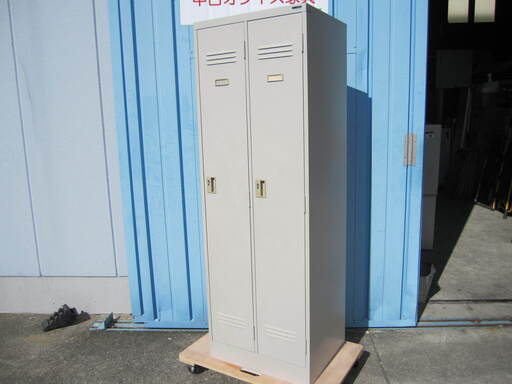 2人用更衣ロッカー