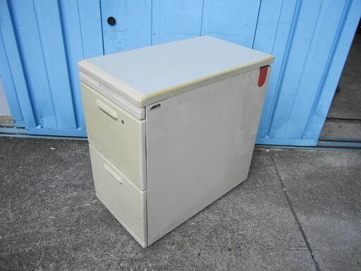 3段脇机　H700mm　日焼け