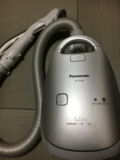 掃除機 Panasonic