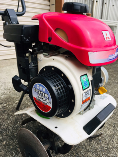 三菱 管理機 中古 家庭菜園