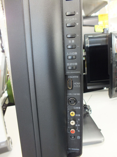 手稲リサイクル 東芝TOSHIBA　レグザ 37型液晶テレビ 37CV500 2008年製 ￥15,000-