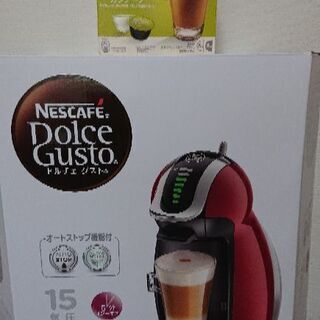 ネスカフェ ドルチェ 新品
