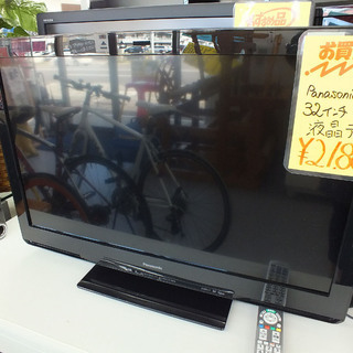 手稲リサイクル パナソニック ビエラ 32型液晶テレビ TH-L32C50 2012年製 ￥21,800- 