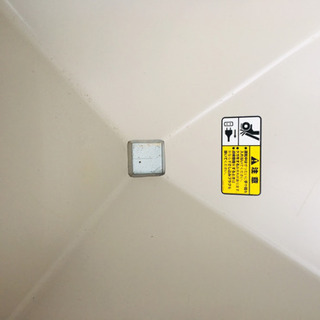 ホソカワR551E 　AC100v450W 玄米一回通し精米機　中古の画像