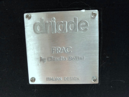 Driade アームチェア シングルソファー クリーム色 ドリアデ イタリアデザイナーズ