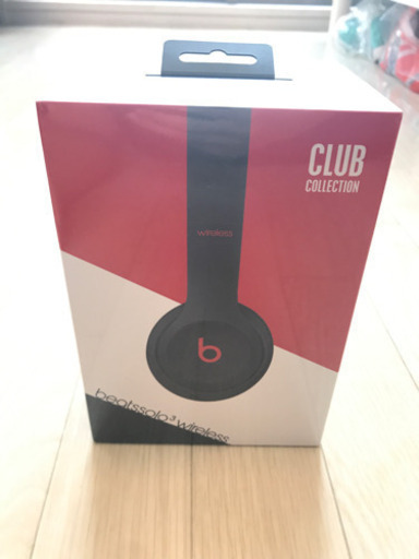 Beats Solo3 Wireless新品未開封