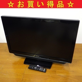 10/31ビクター/Victor 37型 2009年製 液晶テレビ LT-37LH955　/SL1