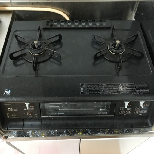 【9月23日までの出品】Paloma パロマ PA-340WA-2L ガスコンロ