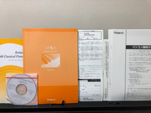 電子ピアノ　　問合せくださってるかたまだありますがこの投稿から今見れないので他の出品で問合せいただければ幸いです。