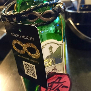 🌈仕事帰り🌃週末🌛飲み友探し🔍👀