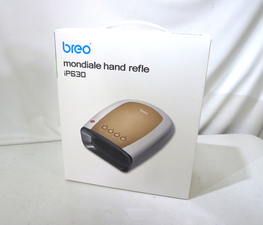 美品 ブレオ breo モンデール ハンドリフレ Ip630 ハンドマッサージャー 美容機器 札幌市 白石区 東札幌