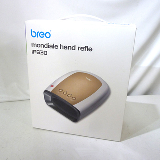 美品 ブレオ breo モンデール ハンドリフレ Ip630 ハ...
