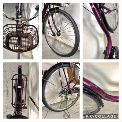 ヤマハ パスナチュラ 26インチ 8.7ah 高年式 デジタル 電動自転車 電動アシスト自転車