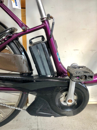 ヤマハ パスナチュラ 26インチ 8.7ah 高年式 デジタル 電動自転車 電動アシスト自転車