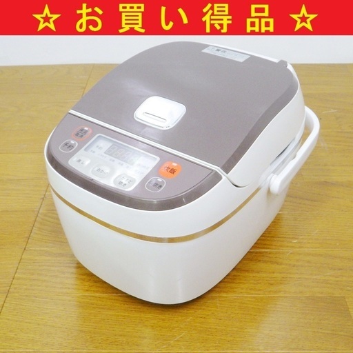 9/18象印/ZOJIRUSHI 2008年製 3合 マイコン 炊飯ジャー 炊飯器 NS-LC05　/SL1