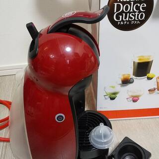 ≪ネスカフェ ドルチェグスト ピッコロ ワインレッド≫（型番：MD9744）の画像