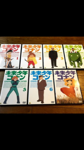 DVD 未来少年コナン 全巻セット
