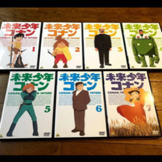 DVD 未来少年コナン 全巻セット