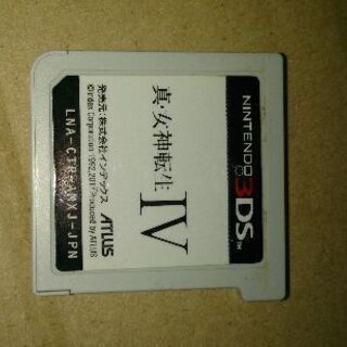 Nintendo 3DS 専用ソフト「真・女神転生IV」ケースなし
