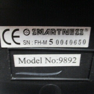 0円　差し上げます！　SMARTNESS 電子ダーツ FH-M9892 ダーツボード 現状品　の画像