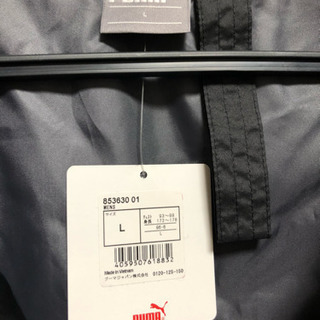 PUMA 中綿ダウンジャケット　※現在取引希望者と調整中です。の画像