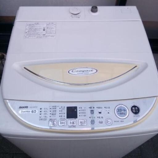 SANYO      6キロ 全自動洗濯機