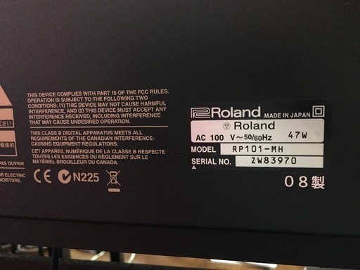 決まりました！Roland 電子ピアノ 