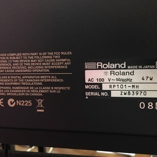決まりました！Roland 電子ピアノ の画像