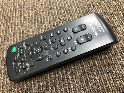 SONY ソニー シアタースタンドシステム RHT-G11 大迫力430W アンプ・スピーカー内蔵AVラック