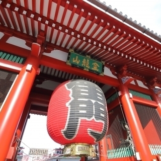 2021/3/14（日）13:00～【浅草】下町浅草ウォーキング...