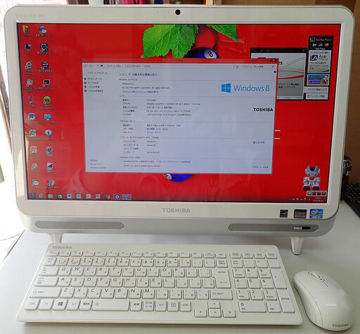 札幌市 東芝 一体型PC レグザPC D712/V7GW Corei7-3630QM メモリ8GB HDD2TB 21.5型TV/bs/cs Blu-ray オフィス2010 中古