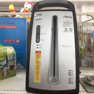 【トレジャーファクトリー入間店】クロスカットシュレッダーのご紹介　!