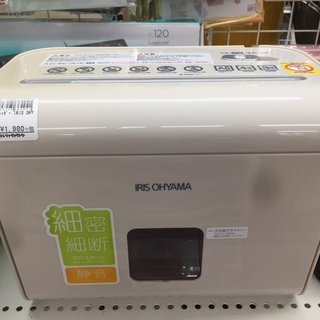 【トレジャーファクトリー入間店】IRIS　OHYAMA電動シュレ...