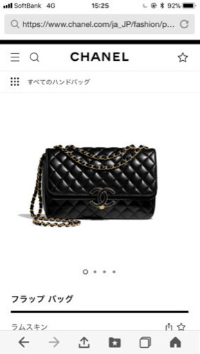 CHANEL フラップバッグ