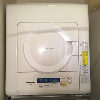 《値下げしました》【美品】衣類乾燥機（パナソニック）