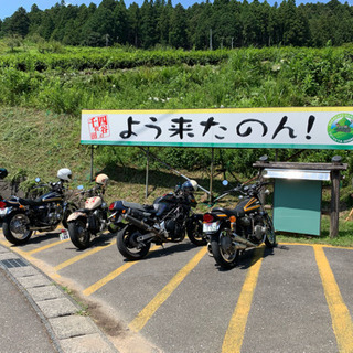 平日休みに気軽にツーリングしましょう‼️            ...