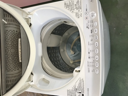 TOSHIBA2014年式洗濯機６キロ