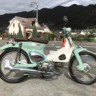 ☆ホンダ☆スーパーカブ☆オシャレカスタム☆