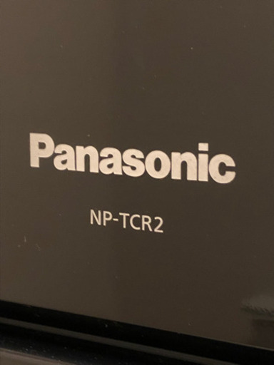 パナソニック 食器洗浄機 NP-TCR2 ※9/21受付終了