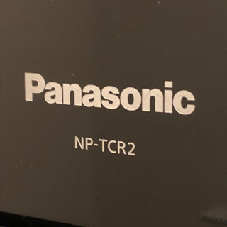 パナソニック 食器洗浄機 NP-TCR2 ※9/21受付終了の画像