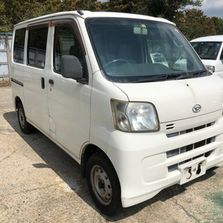 カーショップエイブル ダイハツ ハイゼットカーゴ タイミングチェ...