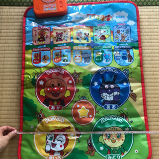 アンパンマン リトミックステップの画像