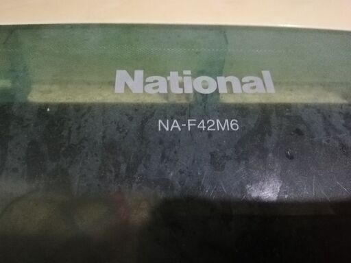 National 4.2kg洗濯機