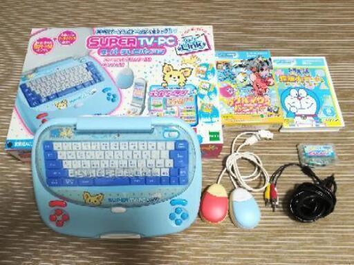 ★スーパーテレビパソコン★本体ソフトセット★