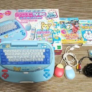 ★スーパーテレビパソコン★本体ソフトセット★