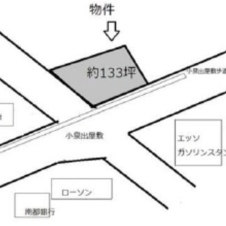 ★貸土地★ 　大和郡山市小泉町　１３２坪　 #資材置き場　＃トラ...