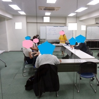 【令和新年・英会話スクール（無料）通いたい方募集】(人数限定・先...